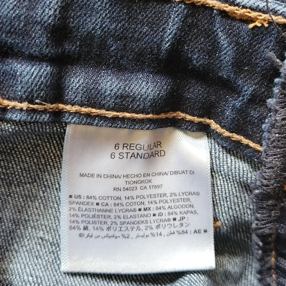 Skinny jeans - Picture 3 of 4